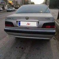 پارس