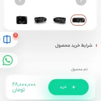 پروژکتور اپتما بسیار کم کارکرد