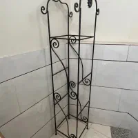 استند فرفوژه