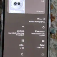 گوشی ناتینگ فون 2Aپلاس گیگ 256 خاکستری|موبایل|تهران, شهید فکوری|دیوار