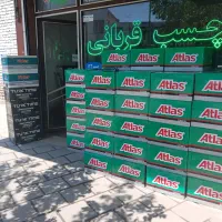 نمایندگی و عاملیت پخش انواع چسب های ساختمانی،صنعتی