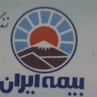 منشی خانم