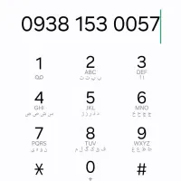 0938153007