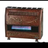 سلام تعمیر بخاری گازی