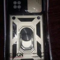 گارد موبایل