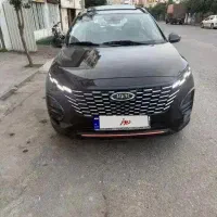 x33  کراس دنده