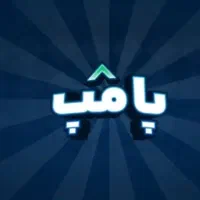 کد دعوت بازی پامپ