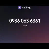 09360636361