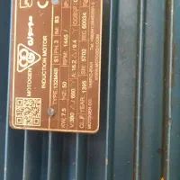 پمپ آب|ابزارآلات|تهران, امامت|دیوار