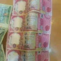 دینار کلکسیونی