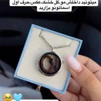 کادو تولد|بدلیجات|قزوین, |دیوار