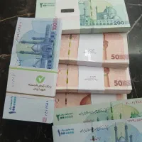 اسکناس کلکسیونی پول نو