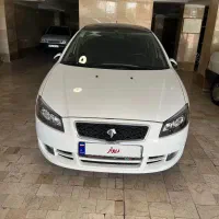 رانا پلاس پاناروما