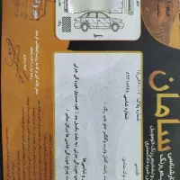 پراید ۱۴۱ مدل ۸۹ نوک مدادی شاسی سالم دوگانه سوز|خودرو سواری و وانت|تربتحیدریه, بی بی حسنیه|دیوار