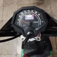 موتور برقی ۲۰۰۰ وات