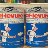 مخمر سافلوور فرانسه اب جو بدون الکل تخمیری لالوین|خوردنی و آشامیدنی|تهران, بازار|دیوار