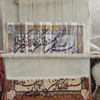 تابلو فرش ون یکاد