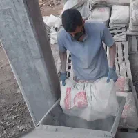 استخدام کارگر سیمان ریز