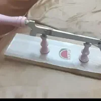 برای قند