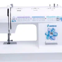 دوزنده ی حرفه ای