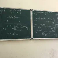 تدریس خصوصی ریاضی