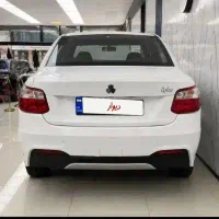 ساینا S 1404
