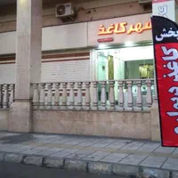 پرچم بادبانی و ساحلی با چک صیادی بدون پرداخت|عمده‌فروشی|رشت, منظریه|دیوار