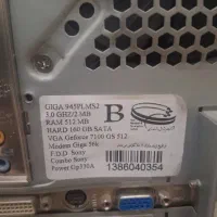 کامپیوتر کامل|رایانه رومیزی|تهران, صد دستگاه|دیوار