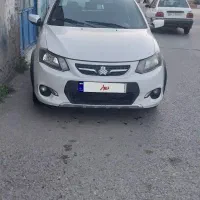 کوییک مدل ۹۹