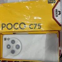 گوشی پوکو c75 نو نو|موبایل|قشم, |دیوار