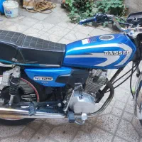 هندا 1401 باسل