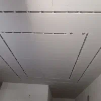استخدام نیروی کناف
