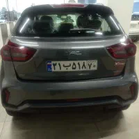 بی ای سی پرو