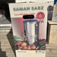 سبزی خرد کن