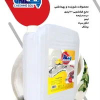 استخدام بازاریاب وکارگر ساده|استخدام بازاریابی و فروش|تربت جام, جامرود|دیوار