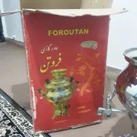 سماوز گازی آکبند|سماور، چای‌ساز، قهوه‌ساز|پاکدشت, پاکدشت (مامازند)|دیوار