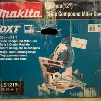 فرز چند کاره ماکیتا به همراه پایه|ابزارآلات|آبیک, |دیوار