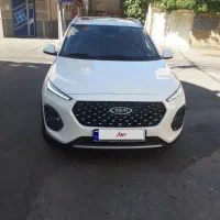 MVM X22 PRO دنده ای مدل 1404