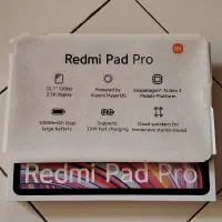 Redmi pad pro|تبلت|تهران, خرمشهر|دیوار