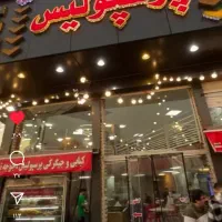 منقل کار حرفه ای و سالنکار کار بلد|استخدام خدمات فروشگاه و رستوران|تهران, جوادیه|دیوار