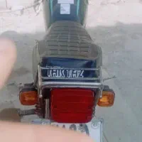 موتور پلاک ملی