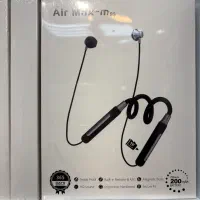 هنس بیری گردنی رم خور