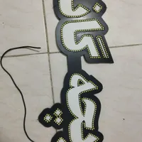 تابلو ال ای دی