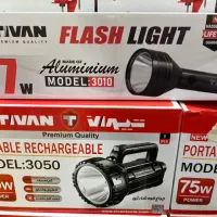 چراغ قوه های تانوس|لامپ و چراغ|اردبیل, |دیوار