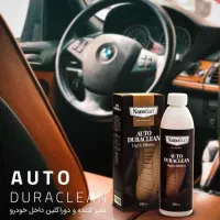 صفرشویی داخل ماشین با اسپری دوراکلین