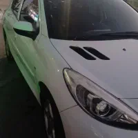 ۲۰۷ پانا