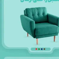 استخدام دستیار فنی|استخدام صنعتی، فنی، مهندسی|تهران, دریا|دیوار