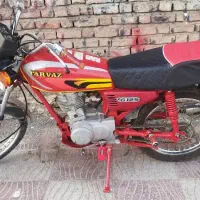 هوندا 125 مزایده