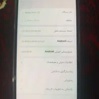 گوشی نوت ۱۲s|موبایل|ارومیه, |دیوار