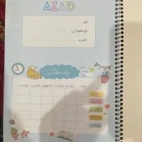 دفتر تمرین کلاس اول ارزان|لوازم التحریر|اهواز, زندوکیلی|دیوار